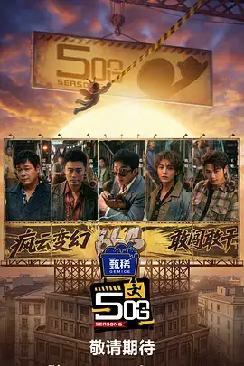 我的助理是前女友 都市短剧推荐