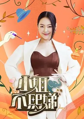 甜度超标的日子 甜宠短剧推荐